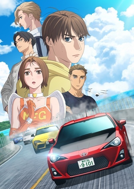 『MFゴースト 3rd Season』キービジュアル（C）しげの秀一・講談社／MFゴースト製作委員会