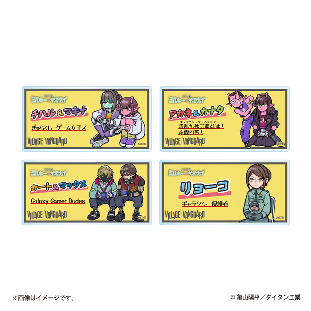 「アクリルPOPバッジ　全4種　各1,000円（税込）」