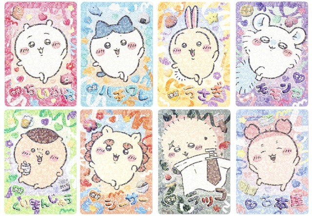 GO!IKEBUKURO　トレーディングきらきらカード（全8種）