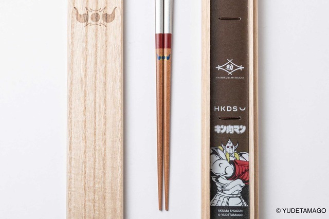 若狭産塗箸 キン肉マン[悪魔将軍]