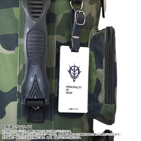 バンダイナムコヌイ「機動戦士ガンダム ゴルフグッズ」キャディバッグ ザクII