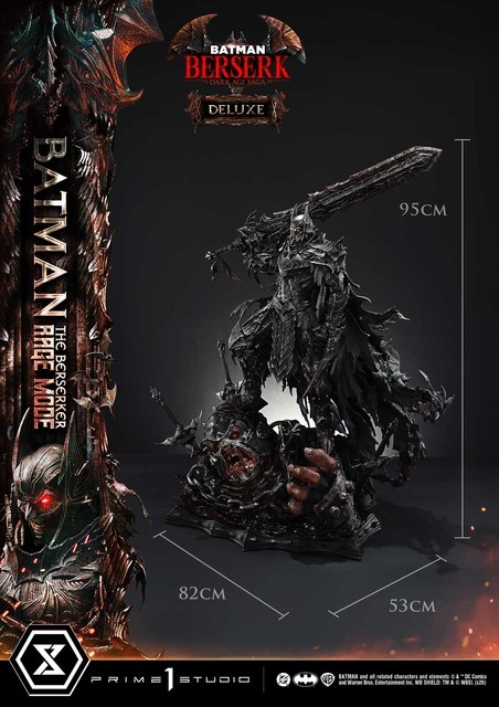 「アルティメットプレミアムマスターライン バットマン（コミック） バットマン・ザ・バーサーカー　レイジモード」