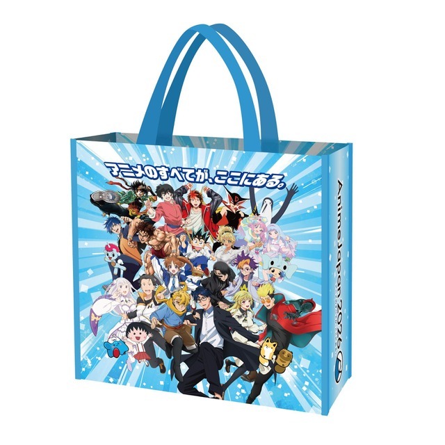 AnimeJapan 2026オリジナルショッパー