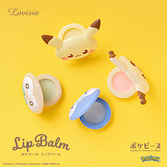 Lovisiaポケピースリップバーム
