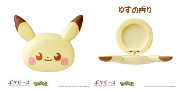 Lovisiaポケピースリップバーム ピカチュウ