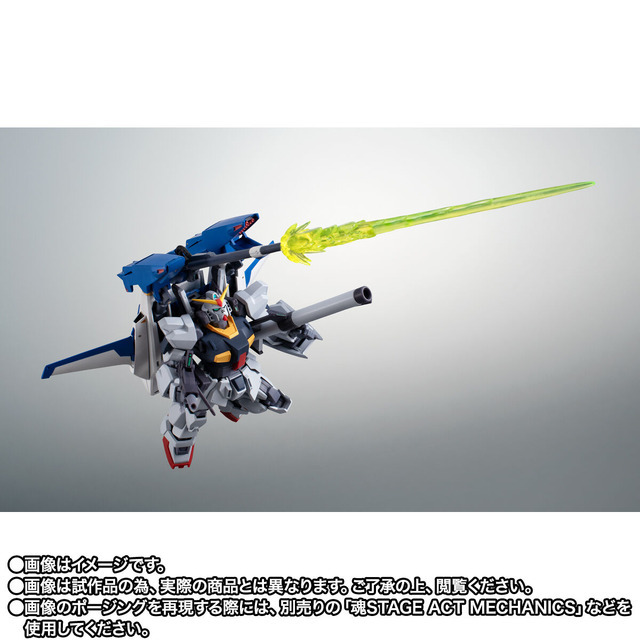 「ROBOT魂 ＜SIDE MS＞ RX-178+FXA-05D スーパーガンダム ver. A.N.I.M.E.」