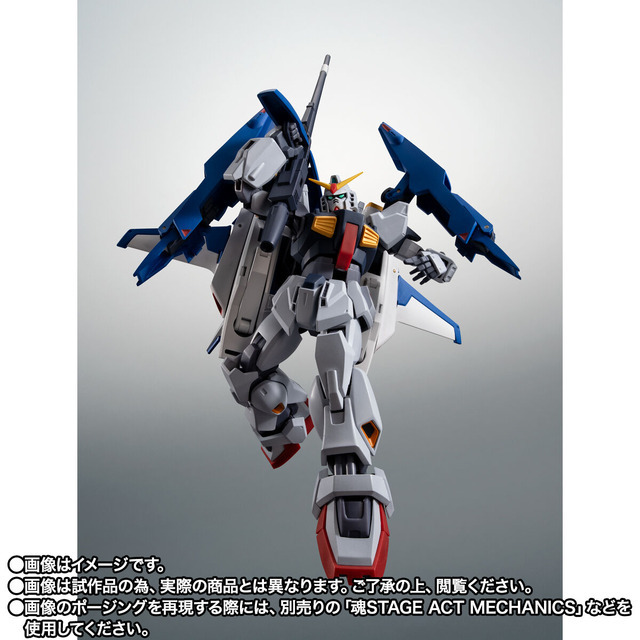 「ROBOT魂 ＜SIDE MS＞ RX-178+FXA-05D スーパーガンダム ver. A.N.I.M.E.」