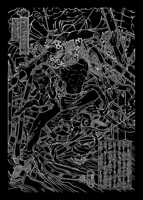 劇場版『チェンソーマン レゼ篇』浮世絵木版画「颱風之悪魔回廊破り」Tシャツ