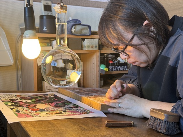 彫師 - 菅香世子