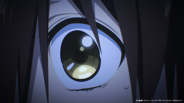 『デモンズ・クレスト』ティザーPV