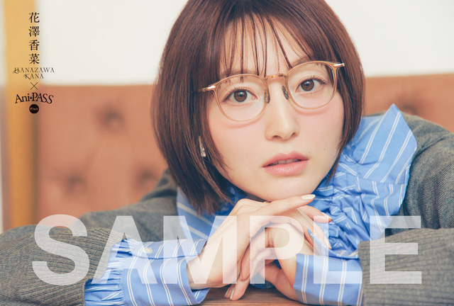 Another Cover Story＃17「花澤香菜」特典