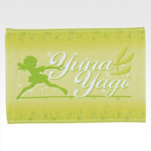 D賞 応援タオル