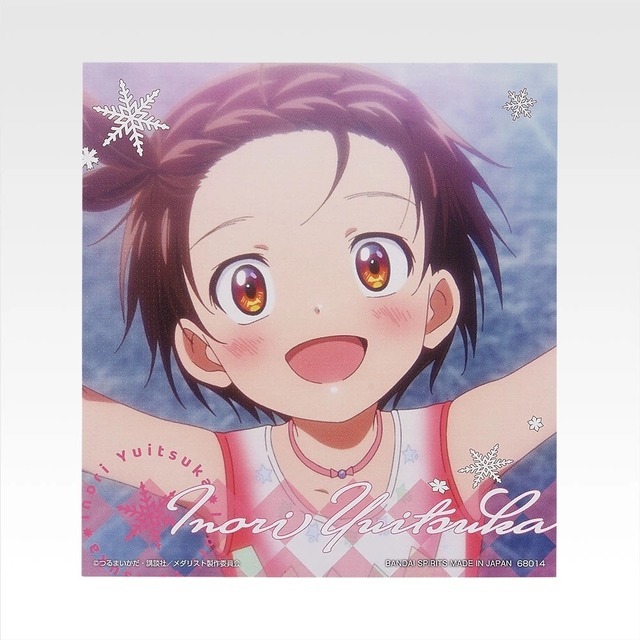 E賞 キャンバス風ボード