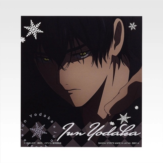 E賞 キャンバス風ボード