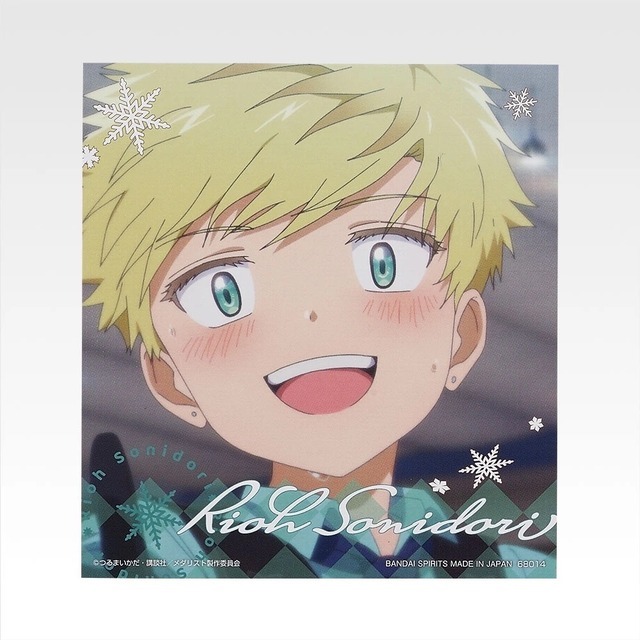 E賞 キャンバス風ボード