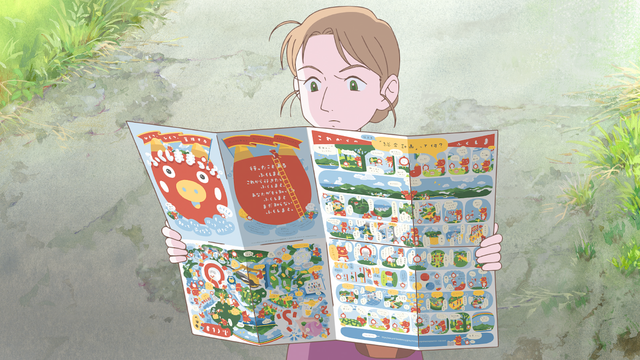 『ふくふくの地図』