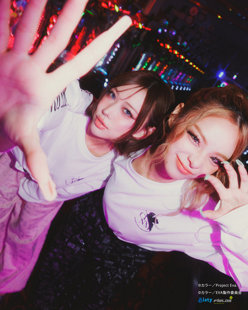 「CALNAMUR(カルナムール)」×『新世紀エヴァンゲリオン』