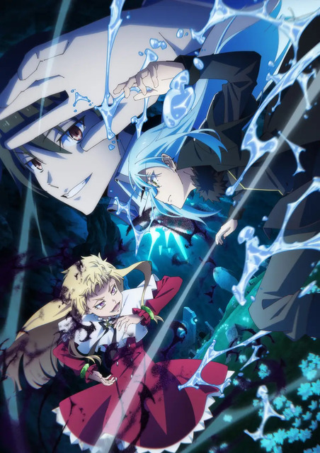 『転生したらスライムだった件 第4期』キービジュアル第1弾