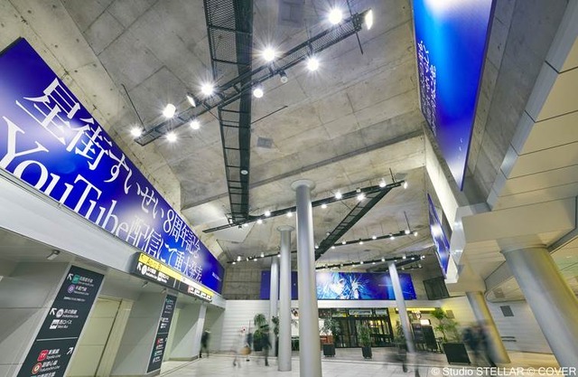 「これ見たらみんな泣いちゃうよ！」星街すいせいが語った“8周年ライブ”の裏側、そして個人事務所「Studio STELLAR」設立への想い【メディア向け説明会レポ】