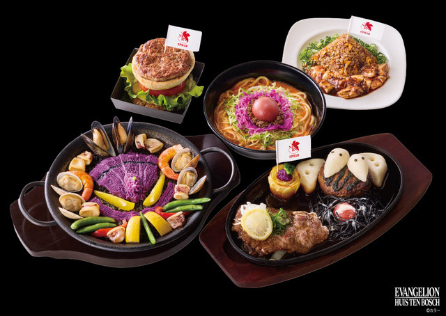 「エヴァンゲリオン・ザ・ライド −8K−」グルメ