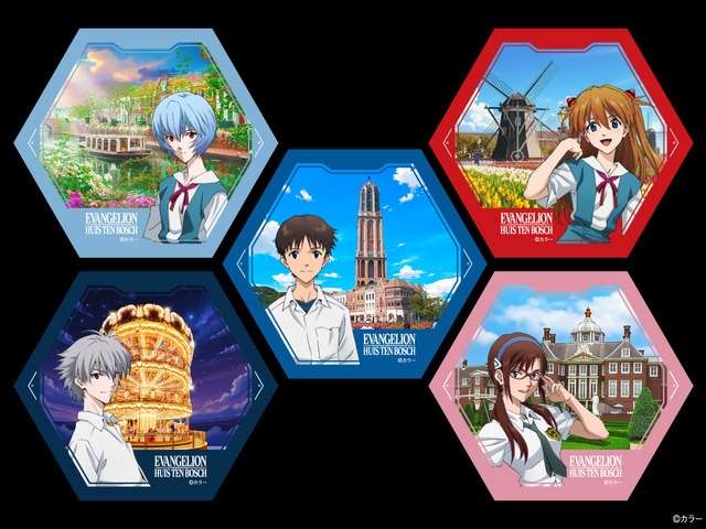 「エヴァンゲリオン・ザ・ライド −8K−」グルメ