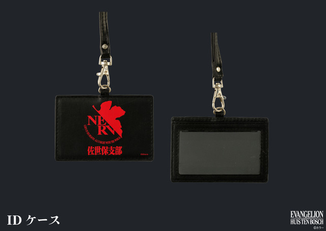 「エヴァンゲリオン・ザ・ライド −8K−」グッズ