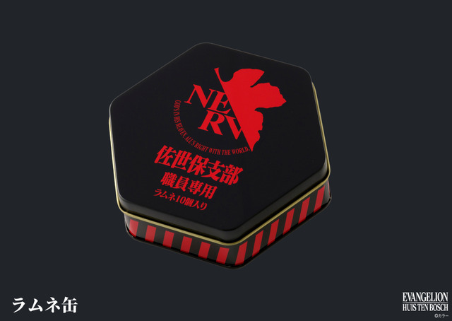 「エヴァンゲリオン・ザ・ライド −8K−」グッズ