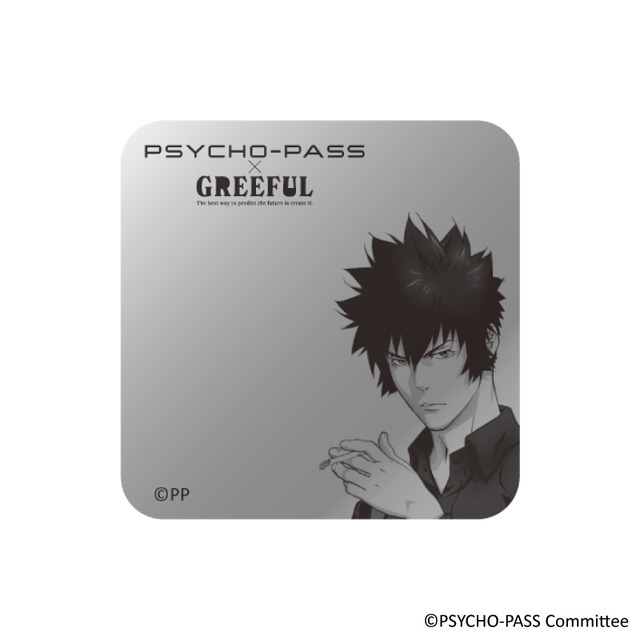 PSYCHO-PASS PROVIDENCE×Greeful　ミラーステッカー_狡噛