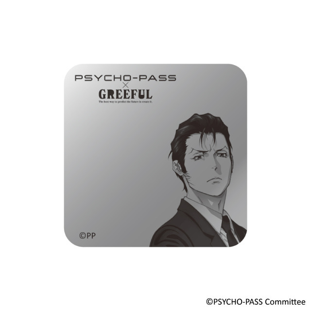 PSYCHO-PASS PROVIDENCE×Greeful　ミラーステッカー_須郷