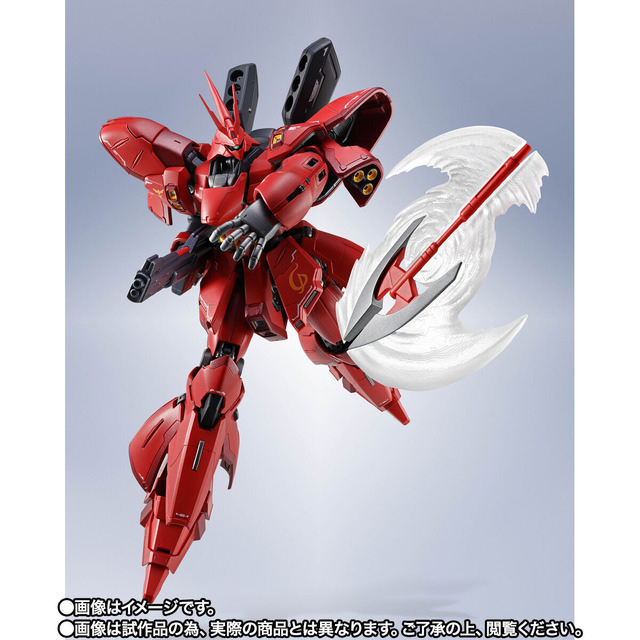 「METAL ROBOT魂 ＜SIDE MS＞ サザビー」