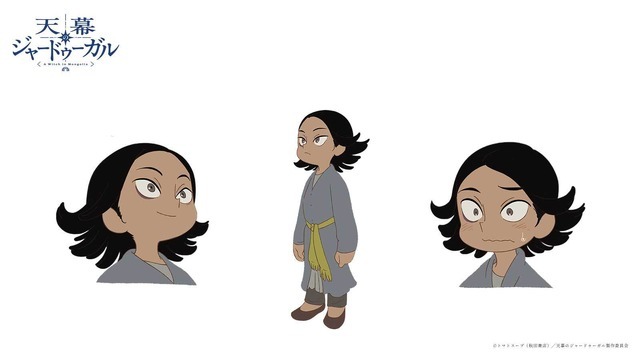 TV アニメ『天幕のジャードゥーガル』_シラ