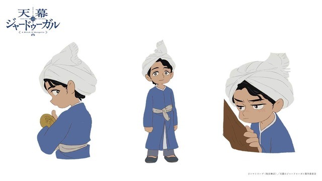 TV アニメ『天幕のジャードゥーガル』_ムハンマド