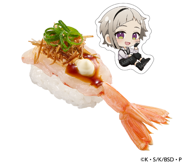 文豪ストレイドッグスコラボ限定ピック付き　マーラー風赤えび揚げネギ添え