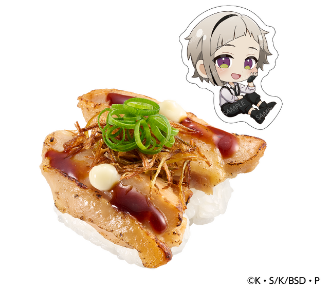 文豪ストレイドッグスコラボ限定ピック付き　マーラー風グリルチキン揚げネギ添え