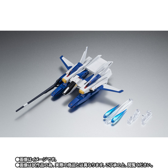 「ROBOT魂 ＜SIDE MS＞ FXA-05D Gディフェンサー ver. A.N.I.M.E.」