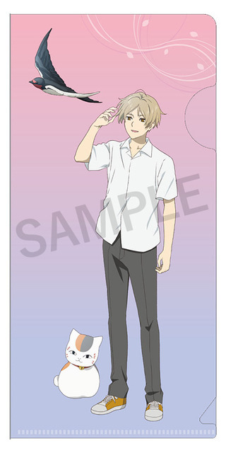 「SOUND THEATRE ×夏目友人帳 ～音劇の章 夏霞～」特典