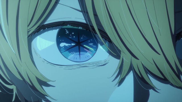 『【推しの子】』第三十五話（第3期第11話）「それが始まり」先行カット