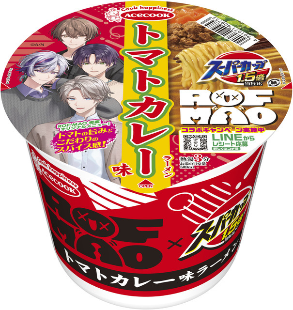スーパーカップ1.5倍×ROF-MAO　トマトカレー味ラーメン