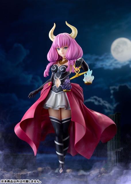 葬送のフリーレン 断頭台のアウラ 1/7スケール 完成品フィギュア