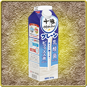 「刀剣乱舞 ONLINE」×「十勝のむヨーグルト」