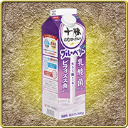 「刀剣乱舞 ONLINE」×「十勝のむヨーグルト」