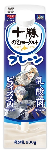 「刀剣乱舞 ONLINE」×「十勝のむヨーグルト」