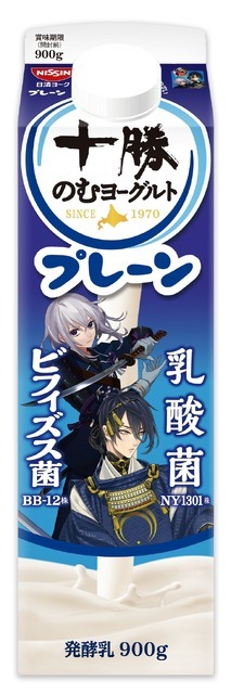 「刀剣乱舞 ONLINE」×「十勝のむヨーグルト」
