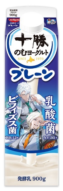 「刀剣乱舞 ONLINE」×「十勝のむヨーグルト」
