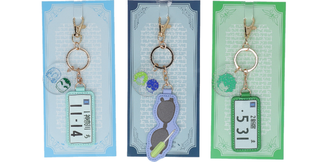 Icon Line キーチャーム各種 1,870円