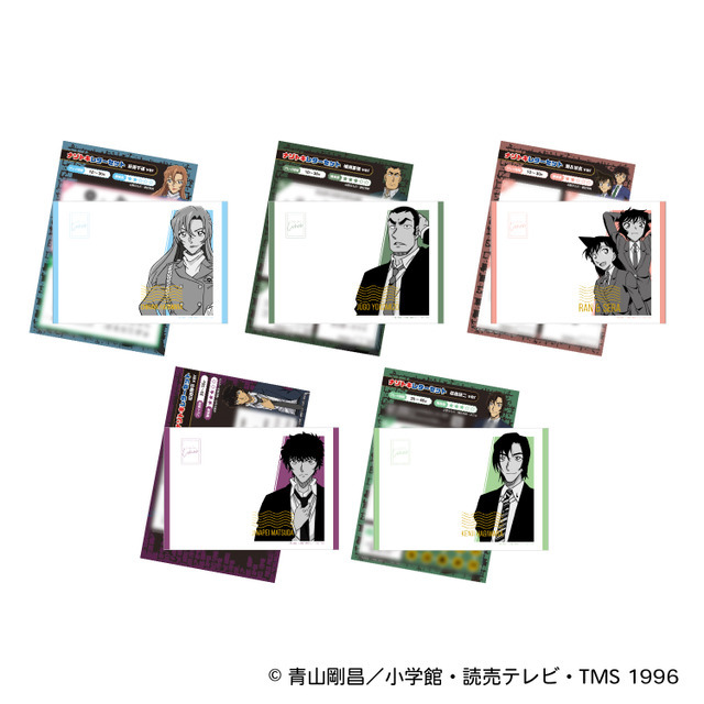 『名探偵コナン』謎ファイルコレクション