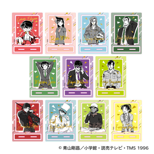 『名探偵コナン』謎ファイルコレクション