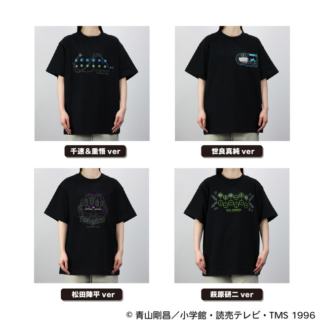 『名探偵コナン』謎ファイルコレクション