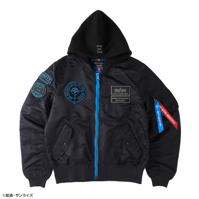 STRICT-G ALPHA『機動戦士ガンダム 閃光のハサウェイ キルケーの魔女』LIGHT MA-1 NATUSハサウェイ・ノア