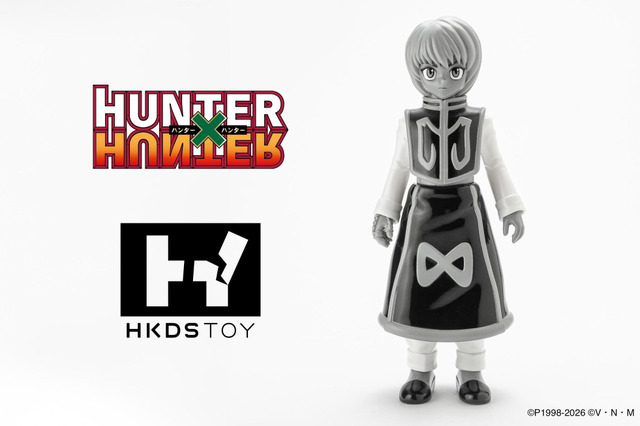 HKDSTOY HUNTER×HUNTER [クラピカ] モノクロver.